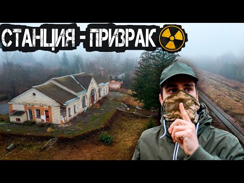 Влад Резнов Чернобыль Новые Серии 2022 Года Влад Резнов Чернобыль Новые Серии 2022 Года